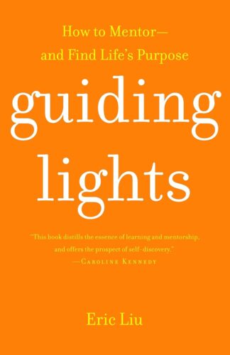 Guiding-Lights cover