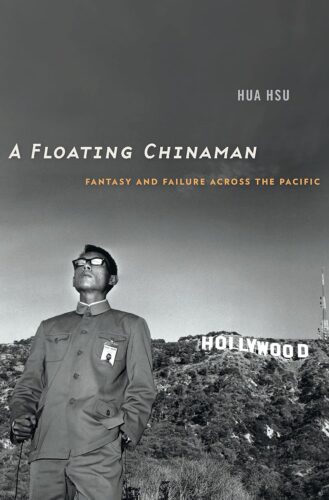 A-Floating-Chinaman cover