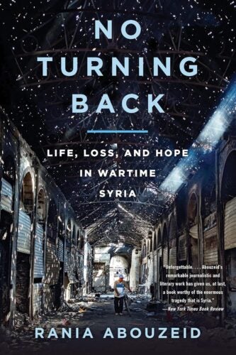 No Turning Back cover
