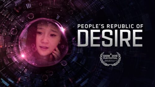 People's Republic of Desire poster