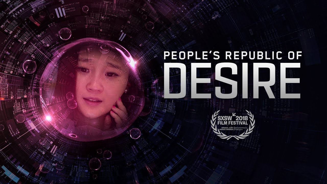 People's Republic of Desire poster