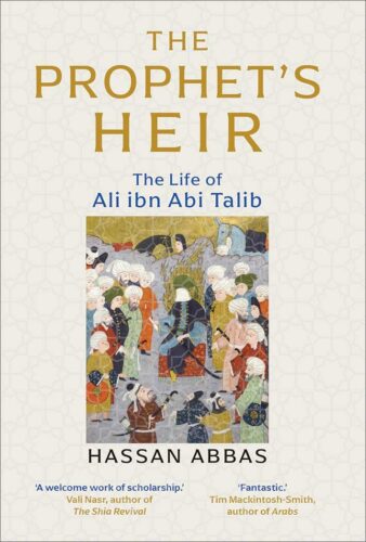 The Prophets Heir cover