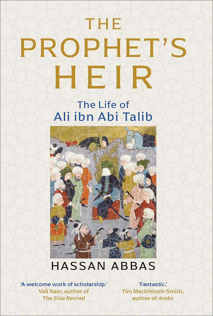 The Prophets Heir cover