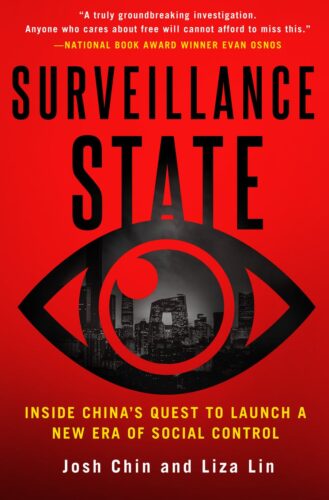 Surveillance State cover
