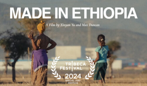 Made in Ethiopia film poster