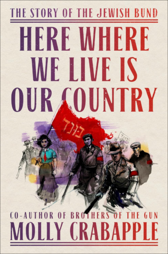 Here-We-Live-Is-Our-Country with line